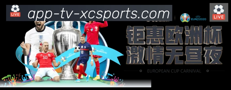 战术演练